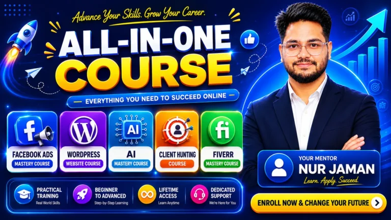 All-in-One Course
